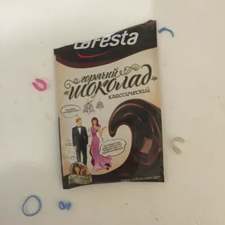 La Festa Hot Chocolate Instant Stick 25g — photo 5