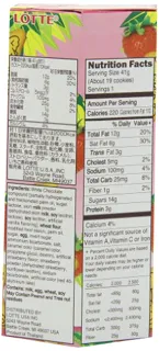 Lotte Koala March Strawberry Cookies, 1.45 oz (12 pack) — photo 6