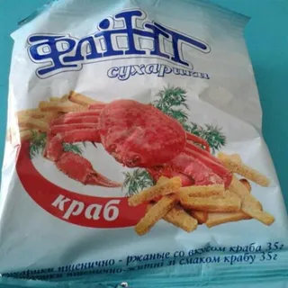 Flint Rusks 35g Crab — photo 4