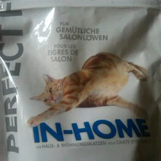 Perfect Fit cat food with chicken pouch, 190 g — photo 3