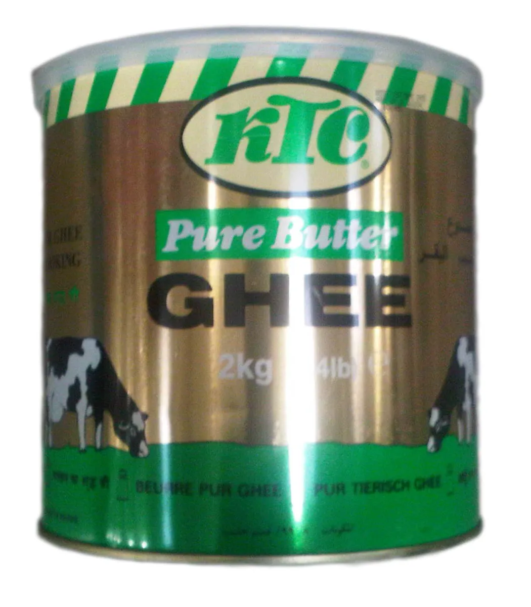 PSK Ghee Tin