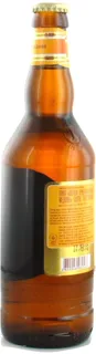 Unfiltered Honey Beer 0.5L Glass Bottle — photo 3