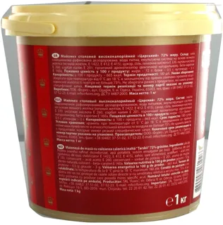 Fores Tsarsky Mayonnaise 72% 1000g bucket — photo 5