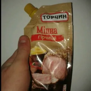 Torchyn Strong Mustard 130g — photo 6