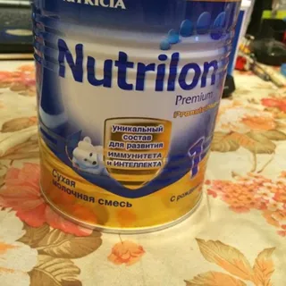 Nutrylon 1 Milk Formula from Birth 400g — photo 2