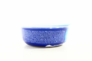 Galbani Mascarpone Cheese Soft 80% 250g — photo 2