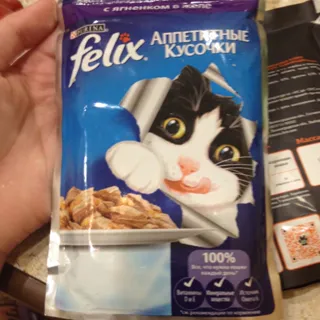 Felix Cat Food with Lamb 85g — photo 2