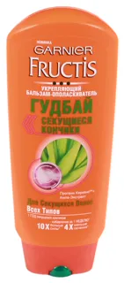 Garnier Fructis Goodbye Split Ends Conditioner Balm 200ml — photo 4