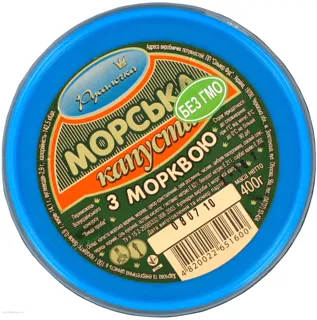Rusalochka Seaweed with Carrot 400g — photo 4