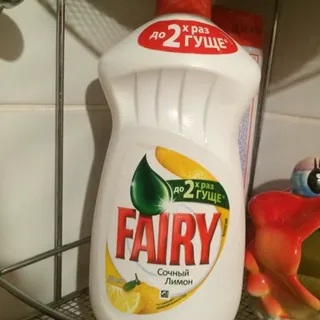 Fairy Dishwashing Liquid Juicy Lemon 500ml — photo 5