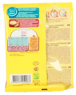 Mivina Potato Puree with Cream 37g — photo 2
