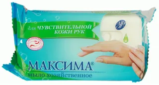 Maksyma Household Soap for Sensitive Skin 140g — photo 2