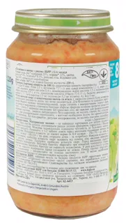Hipp Veal Puree with Rice and Vegetables for Babies from 8 Months, 220g Glass Jar — photo 7