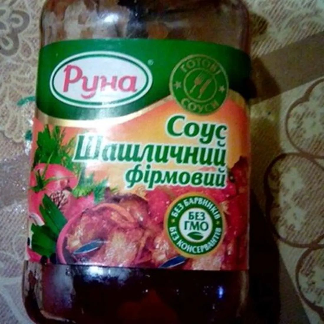 Runa Barbecue Signature Sterilized Sauce 485g