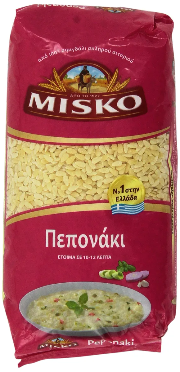 Пепонакі (Мисько) 500