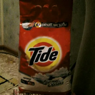 Tide White Clouds Automatic Synthetic Powder Detergent 3kg — photo 2