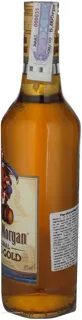 Rum Captain morgan 35% 500ml glass bottle — photo 6