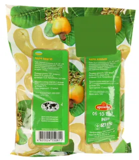 Aromiks Cashew Golden Line 150g — photo 3