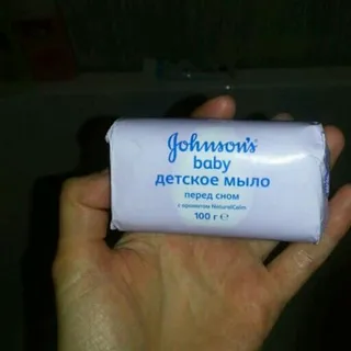JOHNSONS® Baby Bedtime Soap 100g — photo 8