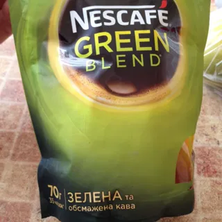 Nescafe Instant Coffee 70g — photo 2