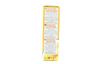 Zolote Zerno Ukrainy Honey Glazed Corn Flakes 80g carton — photo 2