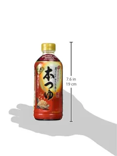 Kikkoman Hon Tsuyu, 17 oz (3 pcs) — photo 8