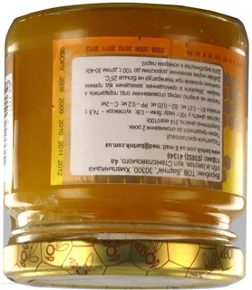 Bartnik Sunflower Honey Glass Jar 250g — photo 3