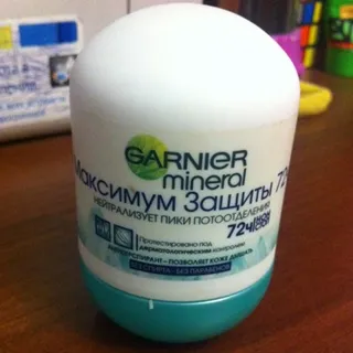 Garnier Mineral Antiperspirant Deodorant Maximum Protection 50ml Roll-On — photo 4