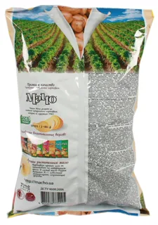 Macho Premium Chips 135g Forest Mushrooms — photo 2