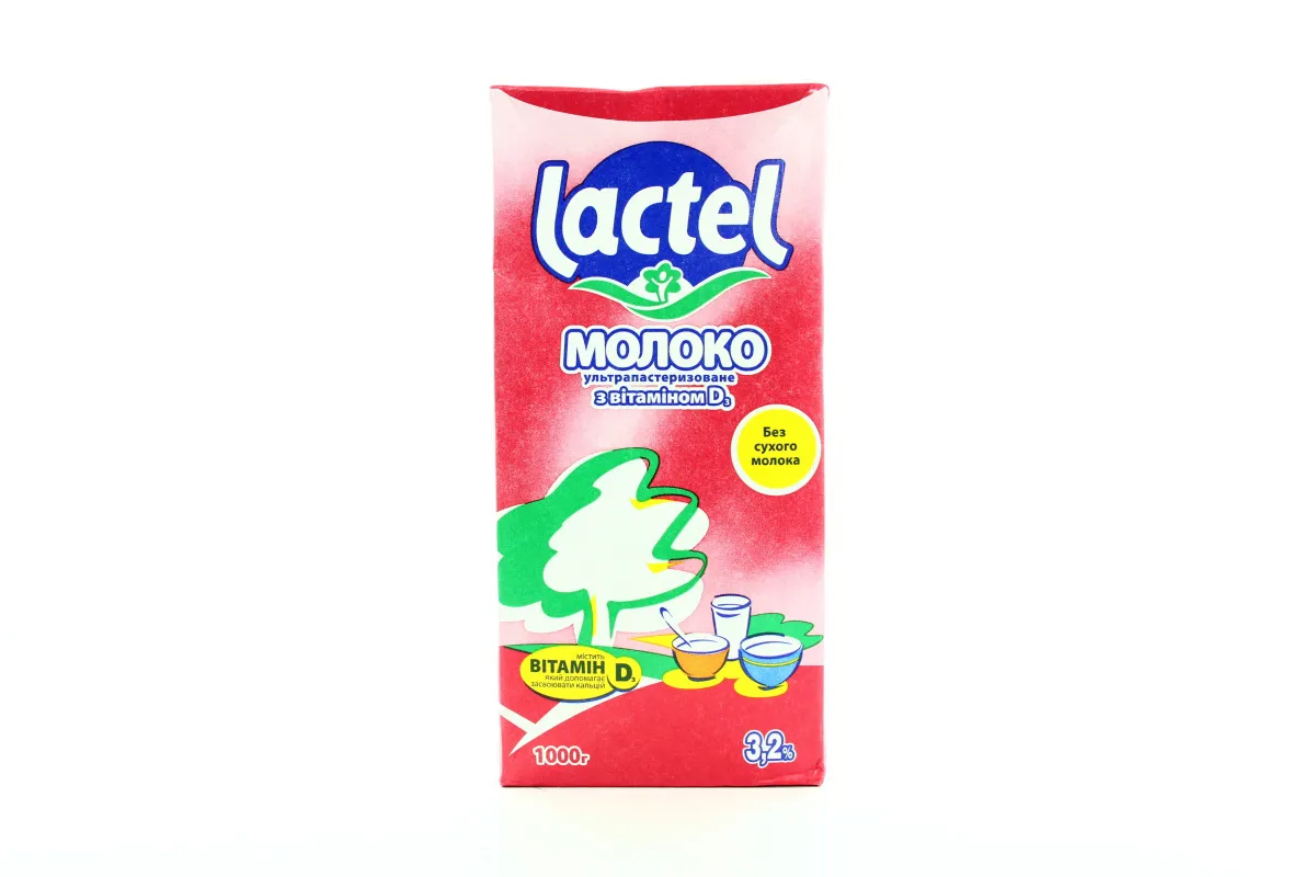 Lactel Ultra-Pasteurized Milk with Vitamin D3 3.2% 1000g