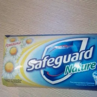 Мило Safeguard антибактеріальне з ромашкою 90г — фото 3
