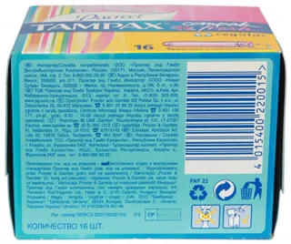 Discreet Tampax Super Plus Duo Tampons with Applicator 16 pcs — photo 3
