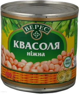 Veres Tender Beans Tin 400g — photo 3