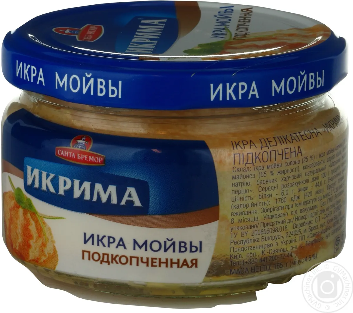 Ікра Санта Бремор Ікра мойви делікатесна підкопчена 180г