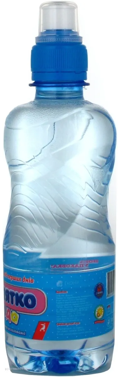 Malyatko Non-carbonated Water for Children with Sport Lock Cap 0.33L