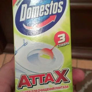 Domestos Lemon Fresh Toilet Cleaner Sticker 30g — photo 5