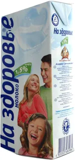 Na Zdorove Milk 1.5% 1L — photo 3