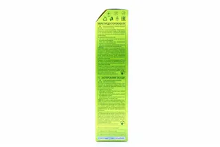 Schwarzkopf Palette Phytolino Hair Dye Cold Blonde Tone 219 Pack — photo 7