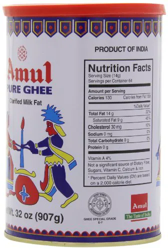 Amul Чисте топлене масло, 2 фунти