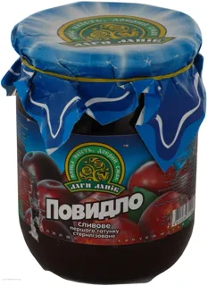 Plum Jam Dary Laniv 630g — photo 2