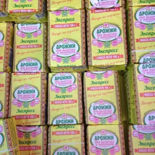 Baker's Yeast Ekspress 100 g — photo 3