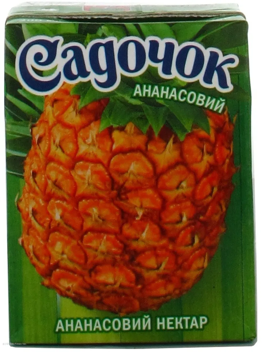Sadochok Pineapple Nectar Unclarified Pasteurized 200ml