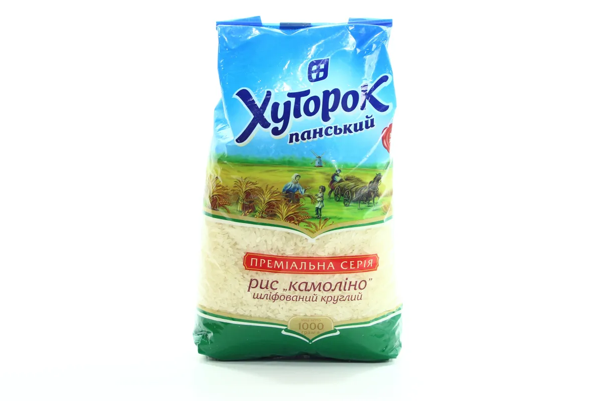 Крупа Хуторок рис Камоліно Панський круглий шліфований упаковка 1кг