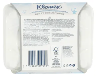 Kleenex Cottonelle Clean Care Moist Toilet Paper White 42pcs — photo 9