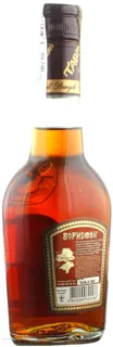 Tavria Borysfen Cognac 4 Stars 40% 0.25L — photo 3