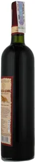 Kartuli Vazi Alazani Valley Red Semi-sweet Wine 0.75L Glass Bottle — photo 5