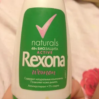 Rexona Active Women's Roll-On Deodorant 50ml — photo 2