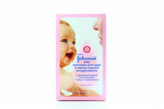 Johnson's Baby Breast Pads for Nursing 30pcs — photo 2