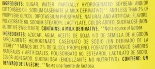 Nestle Hazelnut Condensed Cream, 1438G Pump Bottle — photo 12