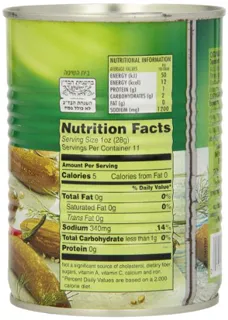 Beit Hashita Pickles in Brine, Medium, 18 oz (12 pack) — photo 2